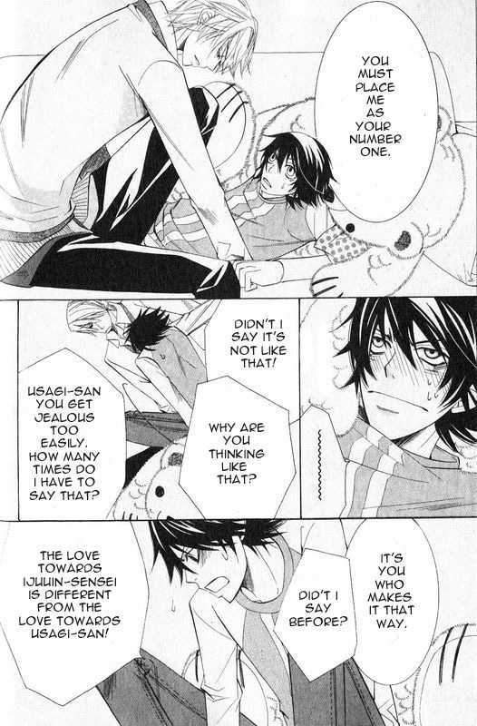 Junjou Romantica Chapter 13.1 page 47 - Vol.13 Chapter 1: Junjou Romantica Act 21