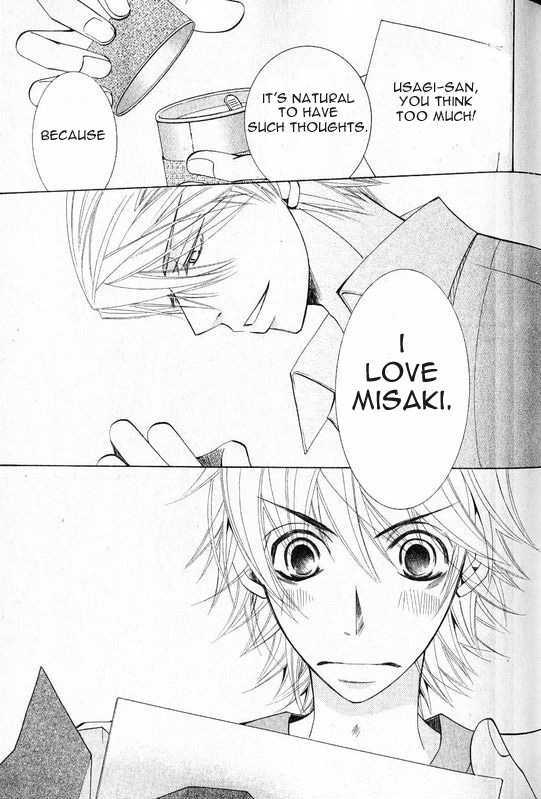 Junjou Romantica Chapter 13.1 page 52 - Vol.13 Chapter 1: Junjou Romantica Act 21