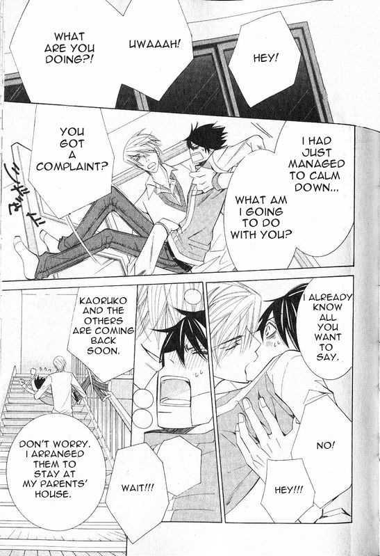 Junjou Romantica Chapter 13.1 page 56 - Vol.13 Chapter 1: Junjou Romantica Act 21