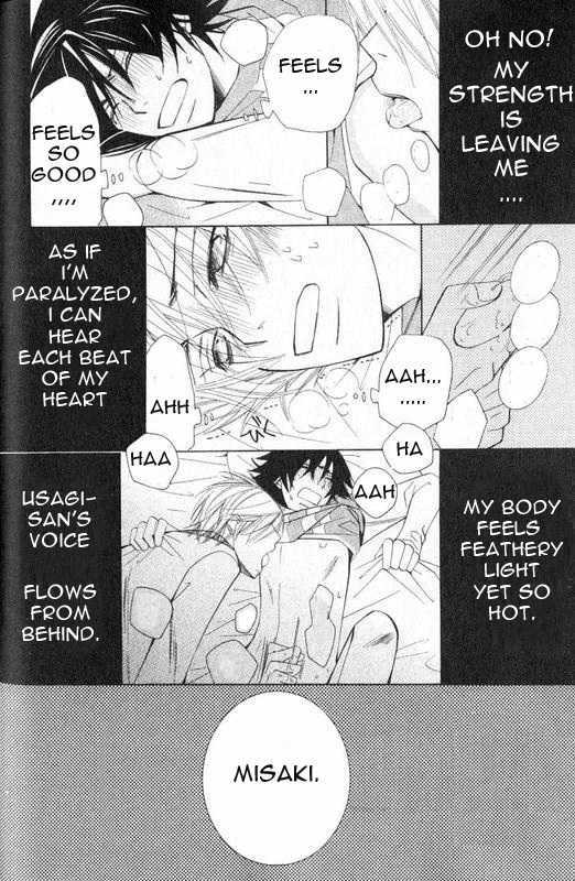 Junjou Romantica Chapter 13.1 page 59 - Vol.13 Chapter 1: Junjou Romantica Act 21