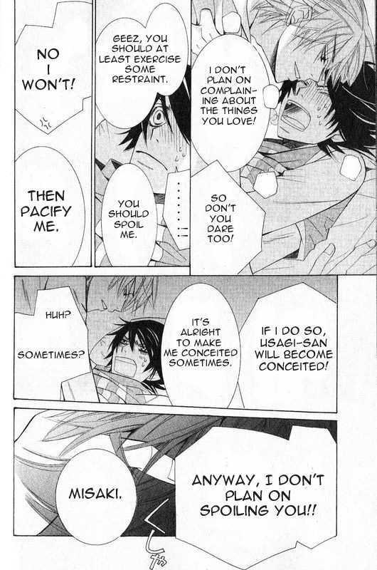 Junjou Romantica Chapter 13.1 page 63 - Vol.13 Chapter 1: Junjou Romantica Act 21