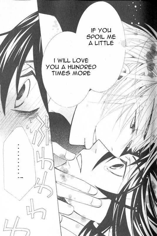 Junjou Romantica Chapter 13.1 page 64 - Vol.13 Chapter 1: Junjou Romantica Act 21