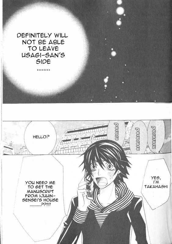 Junjou Romantica Chapter 13.1 page 66 - Vol.13 Chapter 1: Junjou Romantica Act 21