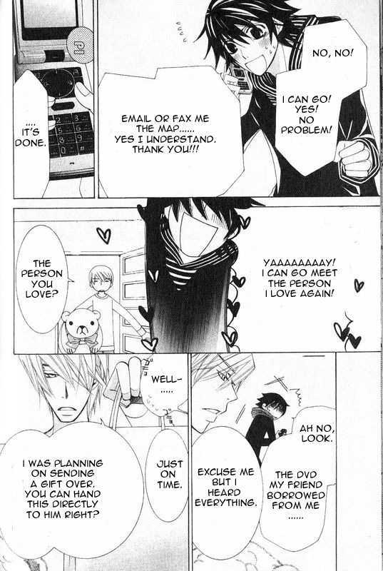 Junjou Romantica Chapter 13.1 page 67 - Vol.13 Chapter 1: Junjou Romantica Act 21