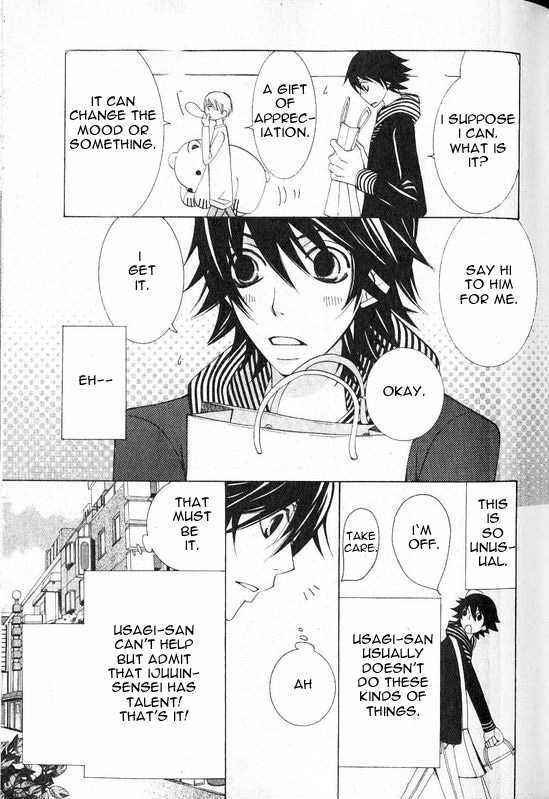 Junjou Romantica Chapter 13.1 page 68 - Vol.13 Chapter 1: Junjou Romantica Act 21