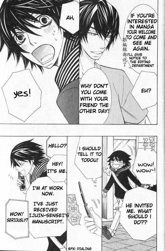 Junjou Romantica Chapter 13.2 page 11 - Vol.13 Chapter 2: Junjou Romantica Act 22