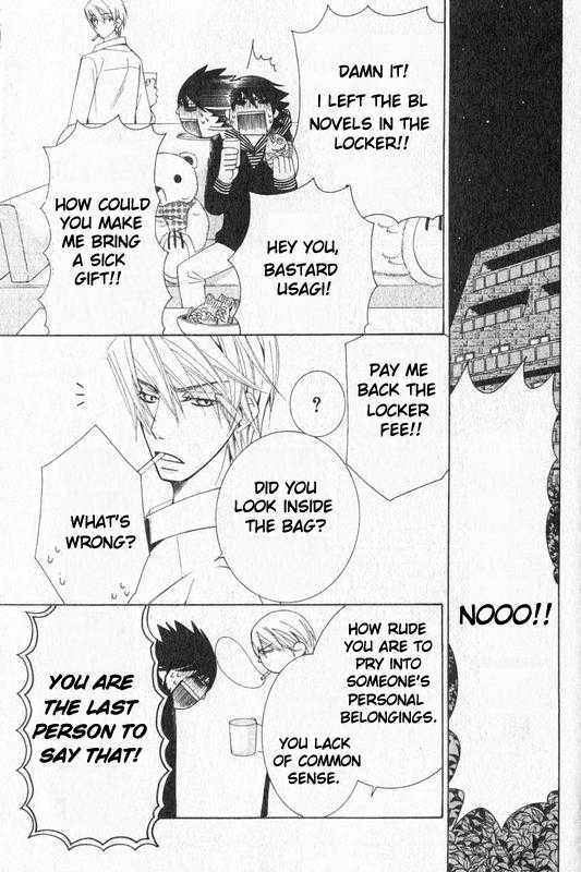 Junjou Romantica Chapter 13.2 page 17 - Vol.13 Chapter 2: Junjou Romantica Act 22