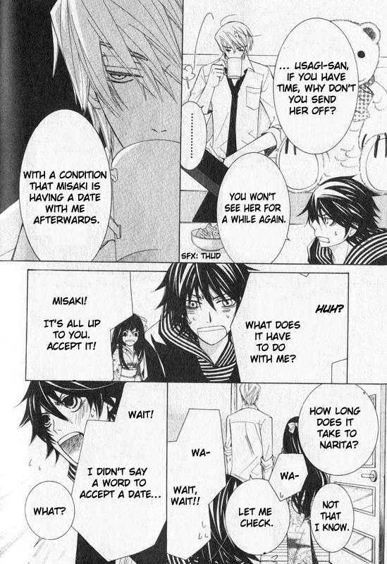 Junjou Romantica Chapter 13.2 page 20 - Vol.13 Chapter 2: Junjou Romantica Act 22