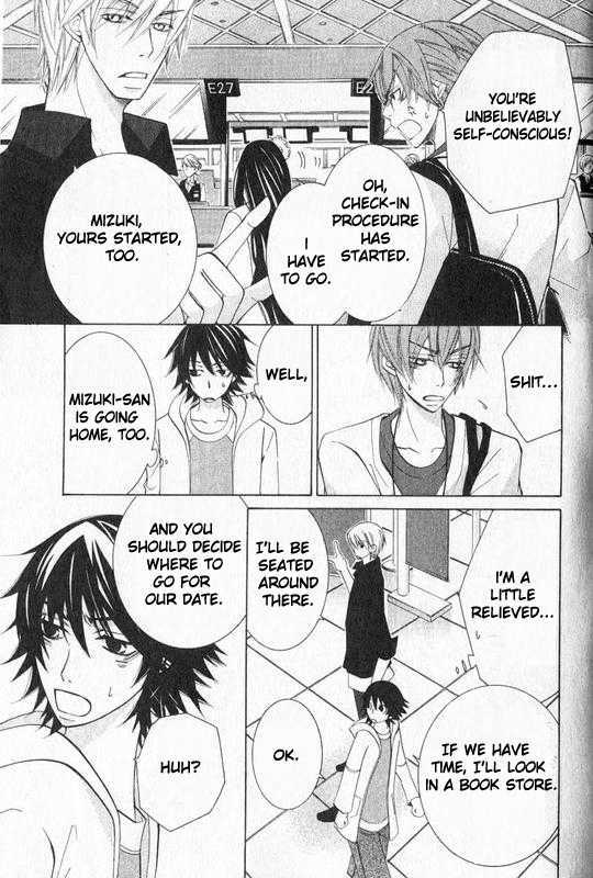 Junjou Romantica Chapter 13.2 page 23 - Vol.13 Chapter 2: Junjou Romantica Act 22