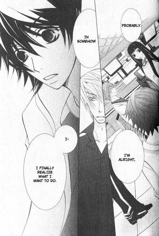 Junjou Romantica Chapter 13.2 page 29 - Vol.13 Chapter 2: Junjou Romantica Act 22