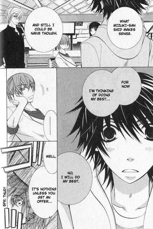 Junjou Romantica Chapter 13.2 page 30 - Vol.13 Chapter 2: Junjou Romantica Act 22