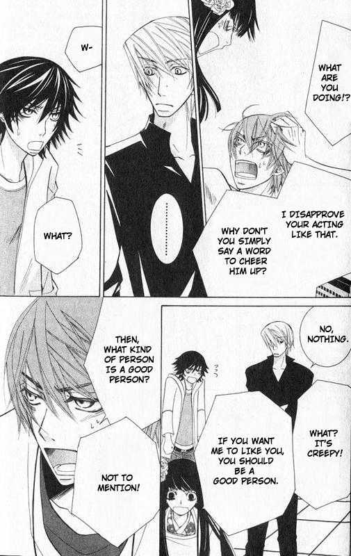 Junjou Romantica Chapter 13.2 page 31 - Vol.13 Chapter 2: Junjou Romantica Act 22