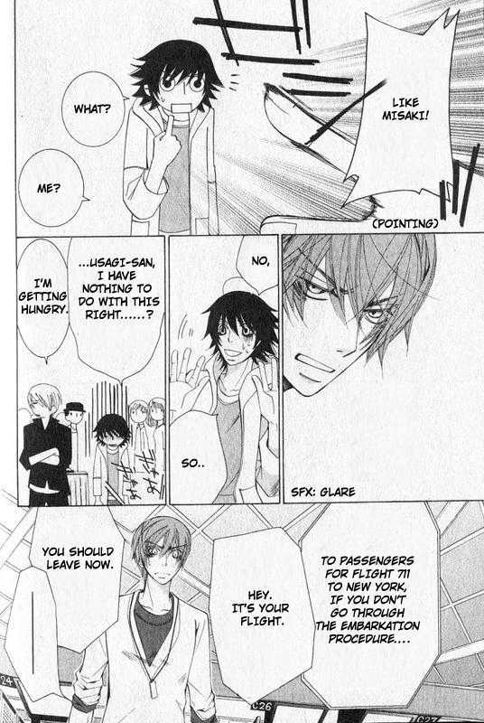 Junjou Romantica Chapter 13.2 page 32 - Vol.13 Chapter 2: Junjou Romantica Act 22