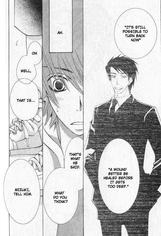 Junjou Romantica Chapter 13.2 page 36 - Vol.13 Chapter 2: Junjou Romantica Act 22