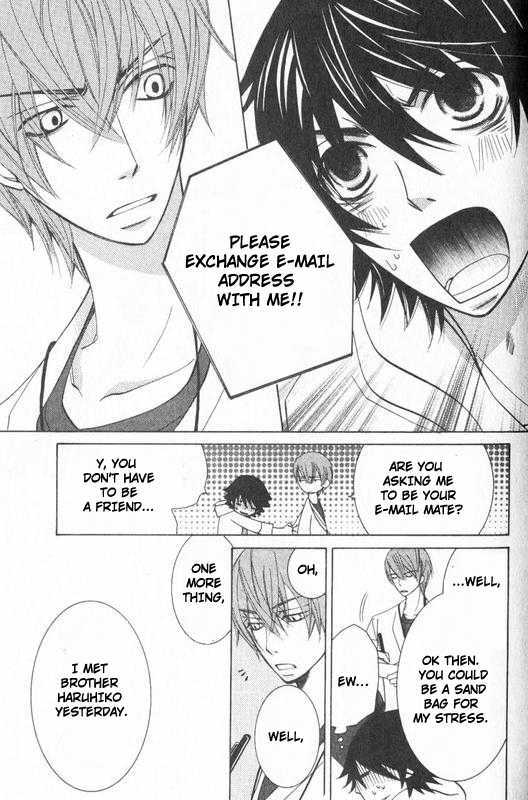 Junjou Romantica Chapter 13.2 page 39 - Vol.13 Chapter 2: Junjou Romantica Act 22