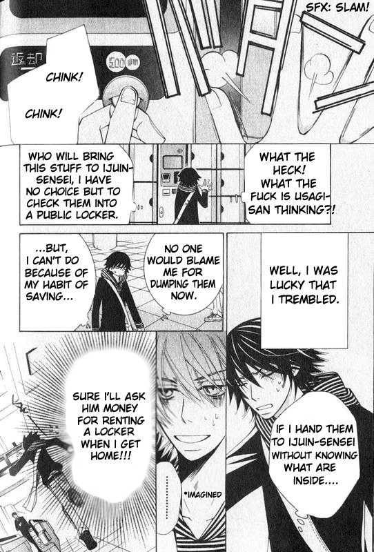 Junjou Romantica Chapter 13.2 page 4 - Vol.13 Chapter 2: Junjou Romantica Act 22