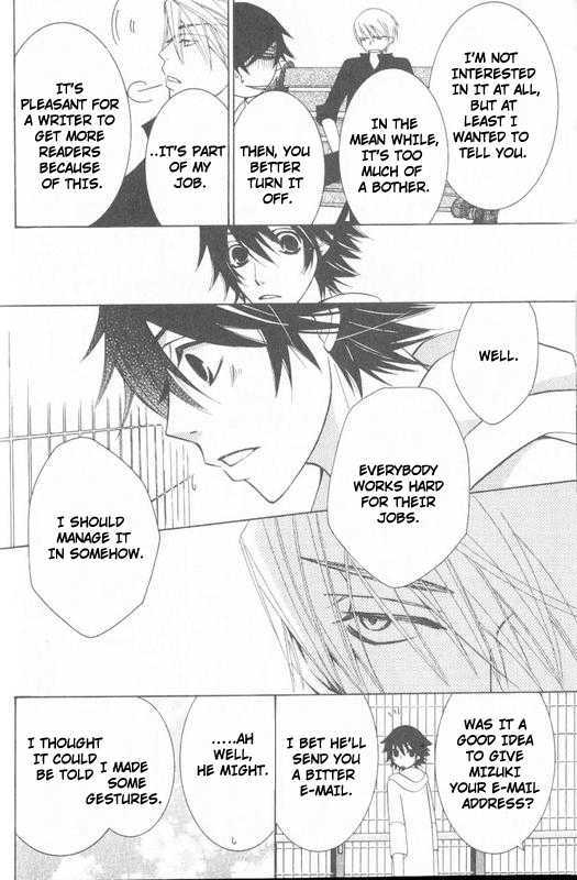 Junjou Romantica Chapter 13.2 page 42 - Vol.13 Chapter 2: Junjou Romantica Act 22