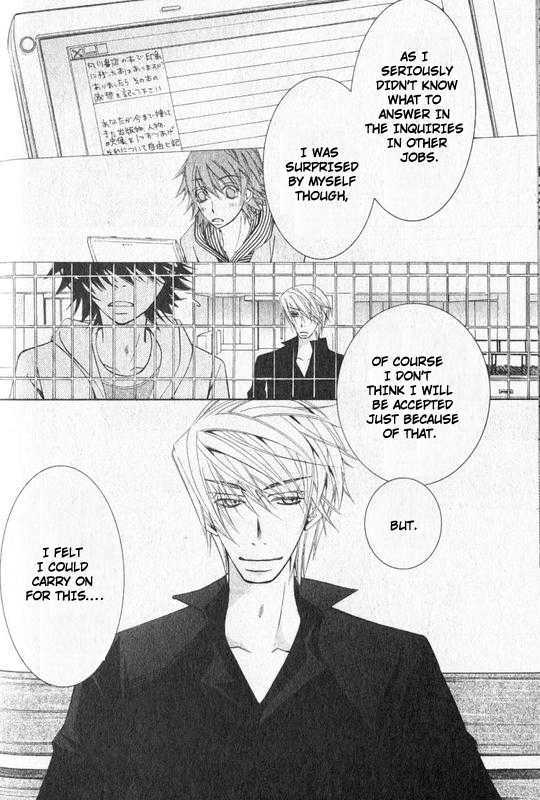 Junjou Romantica Chapter 13.2 page 44 - Vol.13 Chapter 2: Junjou Romantica Act 22