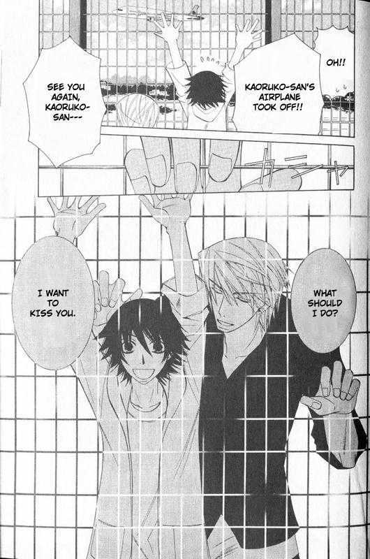 Junjou Romantica Chapter 13.2 page 47 - Vol.13 Chapter 2: Junjou Romantica Act 22
