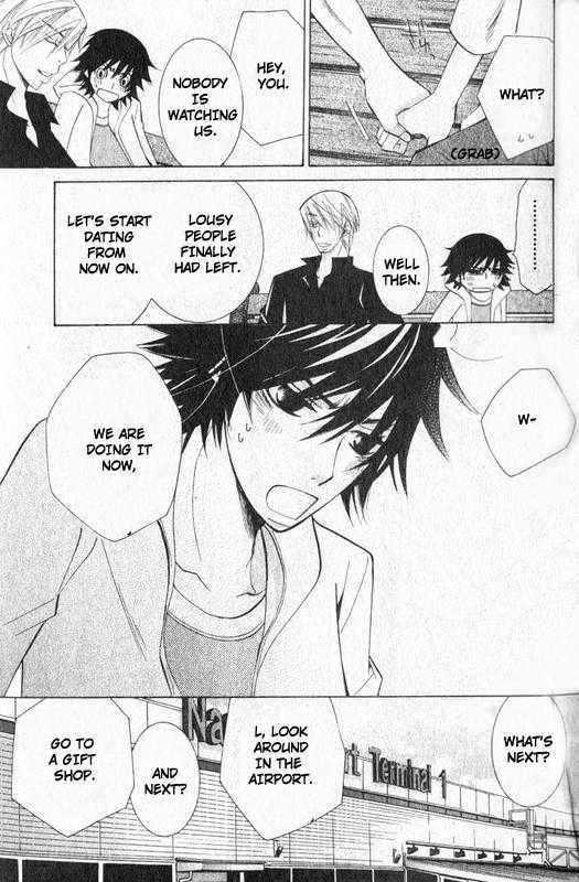 Junjou Romantica Chapter 13.2 page 49 - Vol.13 Chapter 2: Junjou Romantica Act 22