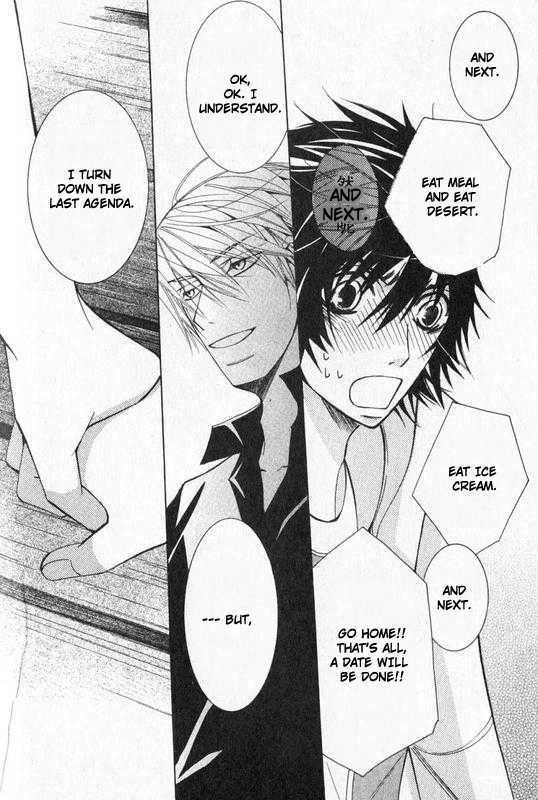 Junjou Romantica Chapter 13.2 page 50 - Vol.13 Chapter 2: Junjou Romantica Act 22