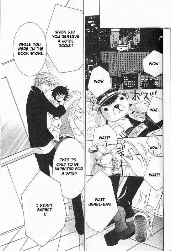 Junjou Romantica Chapter 13.2 page 51 - Vol.13 Chapter 2: Junjou Romantica Act 22