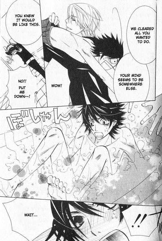 Junjou Romantica Chapter 13.2 page 53 - Vol.13 Chapter 2: Junjou Romantica Act 22