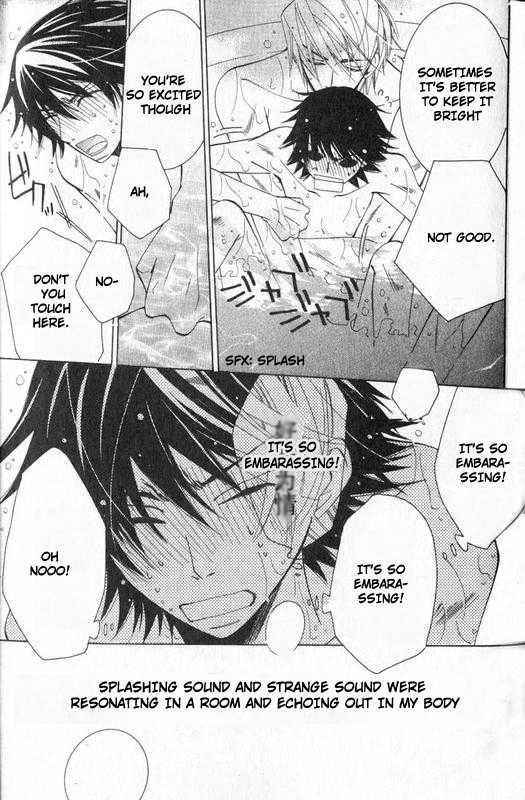 Junjou Romantica Chapter 13.2 page 55 - Vol.13 Chapter 2: Junjou Romantica Act 22