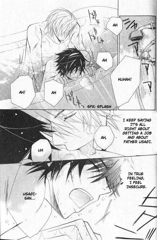 Junjou Romantica Chapter 13.2 page 57 - Vol.13 Chapter 2: Junjou Romantica Act 22