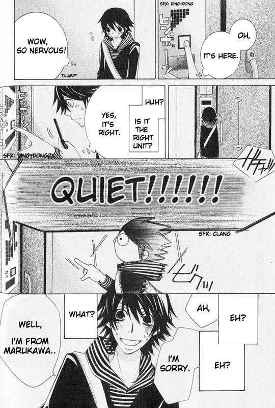 Junjou Romantica Chapter 13.2 page 6 - Vol.13 Chapter 2: Junjou Romantica Act 22