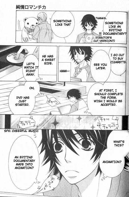 Junjou Romantica Chapter 13.2 page 63 - Vol.13 Chapter 2: Junjou Romantica Act 22
