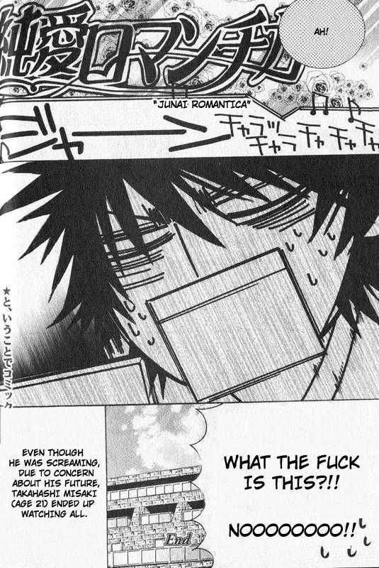 Junjou Romantica Chapter 13.2 page 64 - Vol.13 Chapter 2: Junjou Romantica Act 22