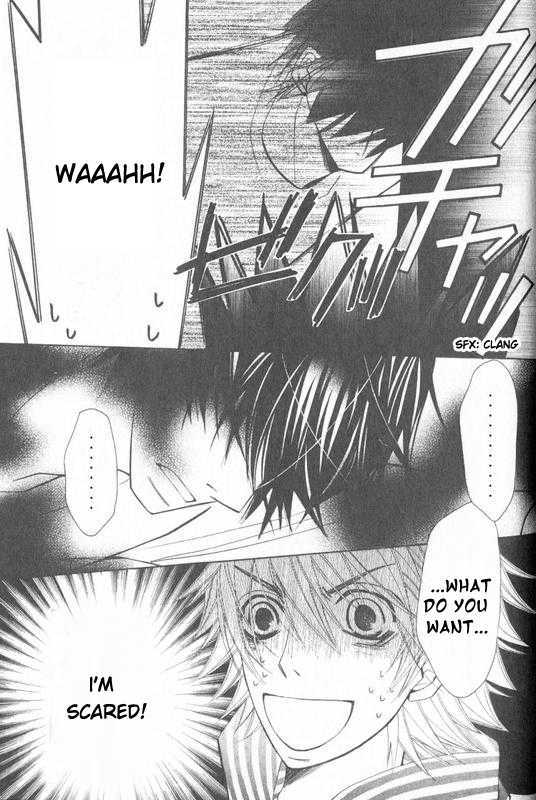 Junjou Romantica Chapter 13.2 page 7 - Vol.13 Chapter 2: Junjou Romantica Act 22
