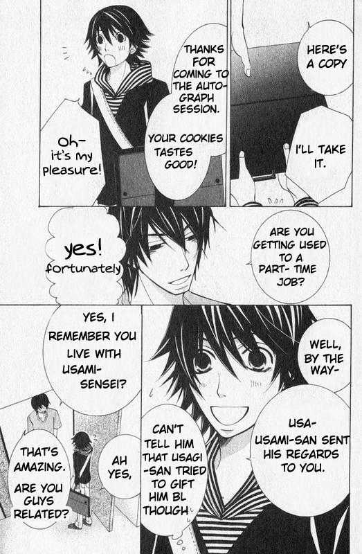 Junjou Romantica Chapter 13.2 page 9 - Vol.13 Chapter 2: Junjou Romantica Act 22