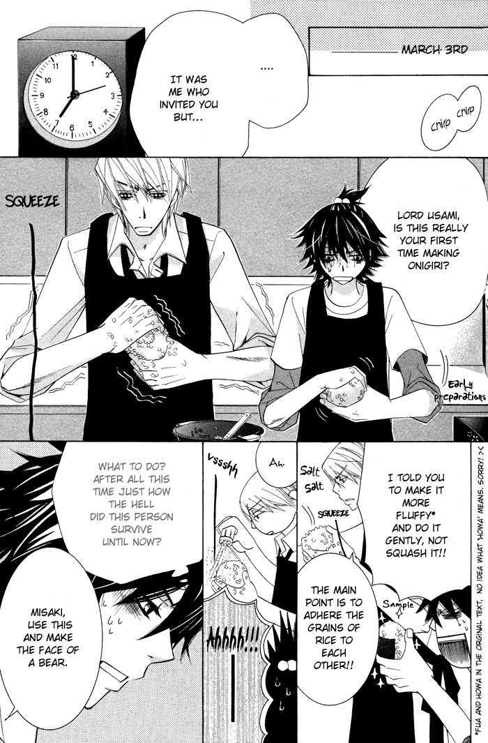 Junjou Romantica Chapter 13.3 page 10 - Vol.13 Chapter 3: Junjou Romantica Act 23