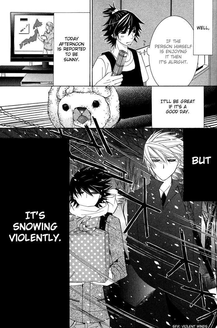 Junjou Romantica Chapter 13.3 page 12 - Vol.13 Chapter 3: Junjou Romantica Act 23