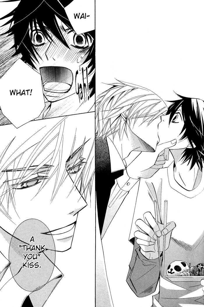 Junjou Romantica Chapter 13.3 page 16 - Vol.13 Chapter 3: Junjou Romantica Act 23