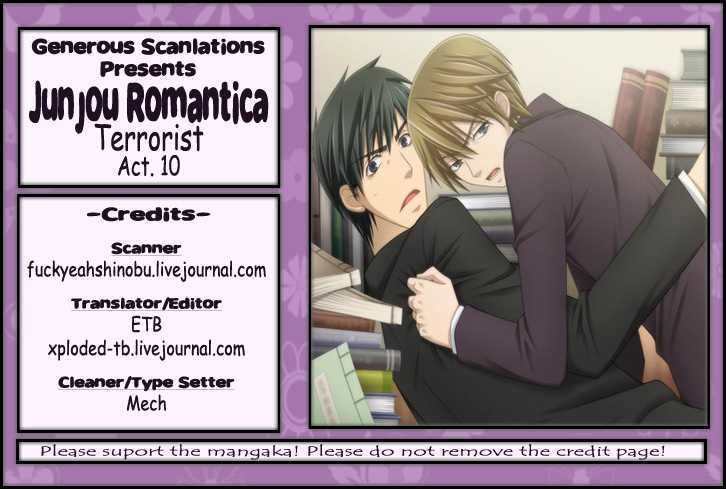 Junjou Romantica Chapter 13.4 page 1 - Vol.13 Chapter 4: Junjou Terrorist Act 10