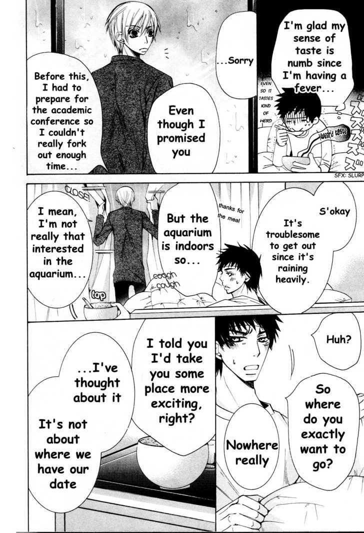 Junjou Romantica Chapter 13.4 page 10 - Vol.13 Chapter 4: Junjou Terrorist Act 10