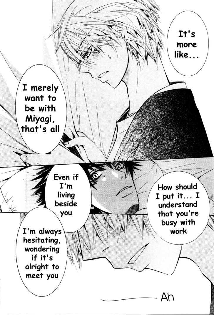 Junjou Romantica Chapter 13.4 page 11 - Vol.13 Chapter 4: Junjou Terrorist Act 10