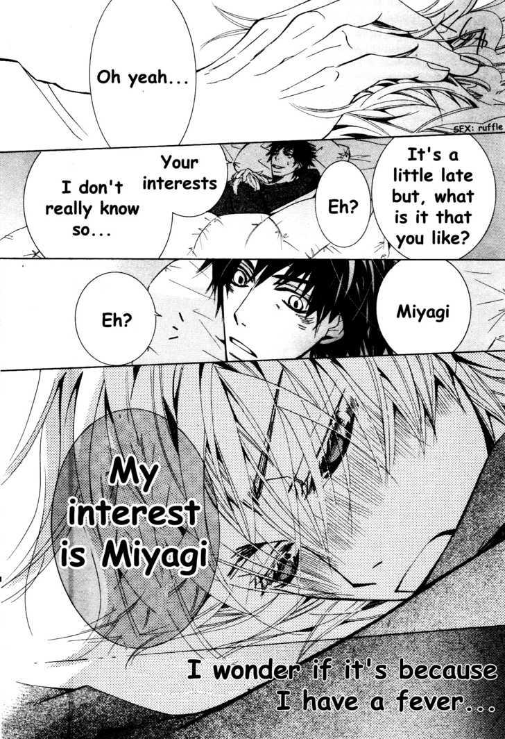 Junjou Romantica Chapter 13.4 page 15 - Vol.13 Chapter 4: Junjou Terrorist Act 10