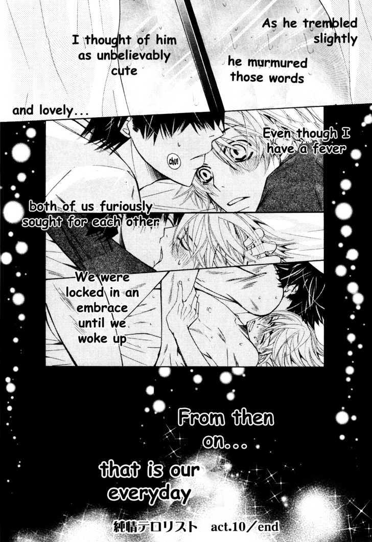 Junjou Romantica Chapter 13.4 page 16 - Vol.13 Chapter 4: Junjou Terrorist Act 10