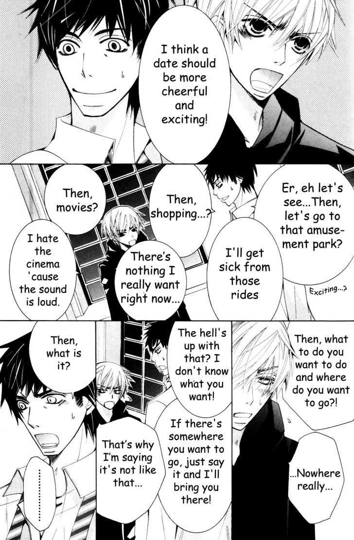Junjou Romantica Chapter 13.4 page 3 - Vol.13 Chapter 4: Junjou Terrorist Act 10