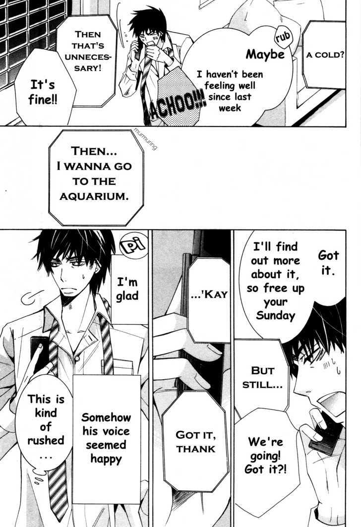 Junjou Romantica Chapter 13.4 page 7 - Vol.13 Chapter 4: Junjou Terrorist Act 10