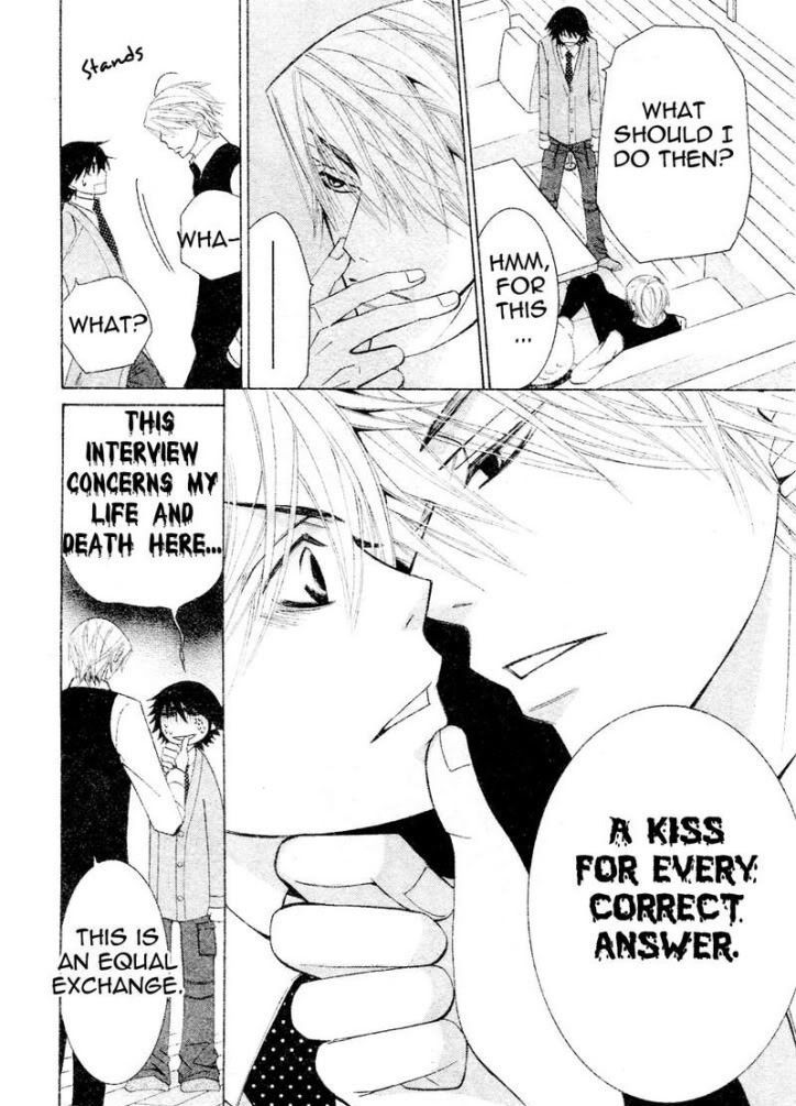 Junjou Romantica Chapter 14.1 page 13 - Vol.14 Chapter 1: Junjou Romantica Act 24