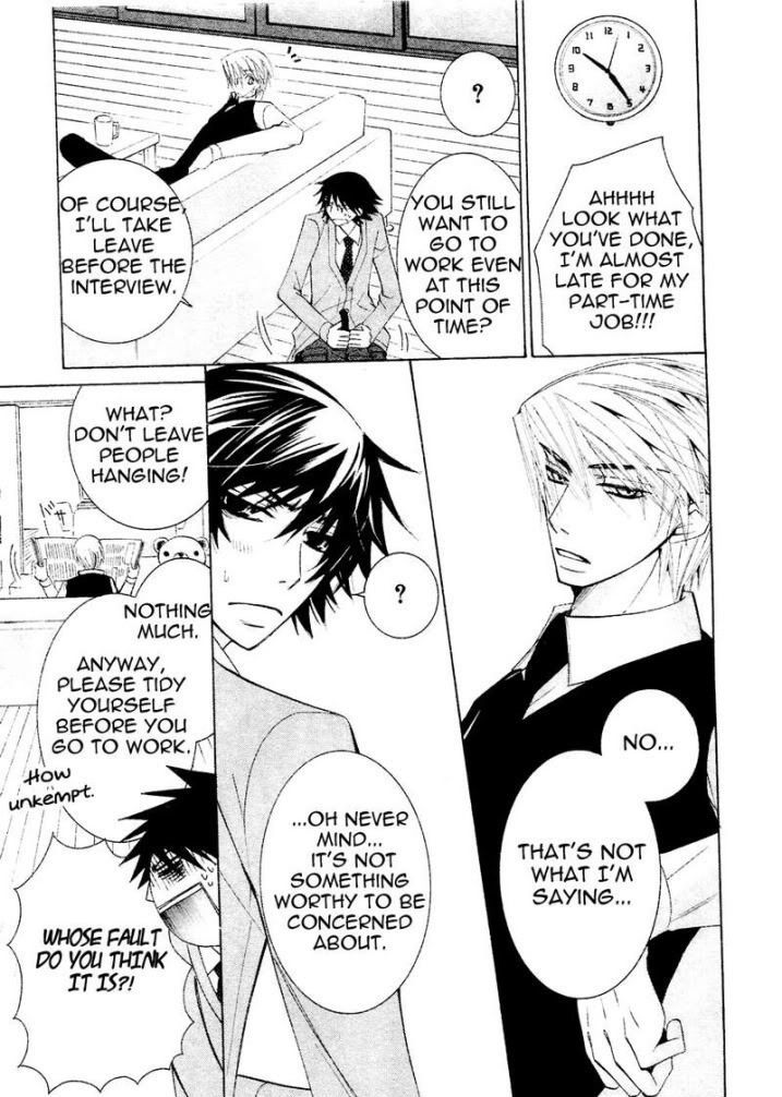 Junjou Romantica Chapter 14.1 page 16 - Vol.14 Chapter 1: Junjou Romantica Act 24