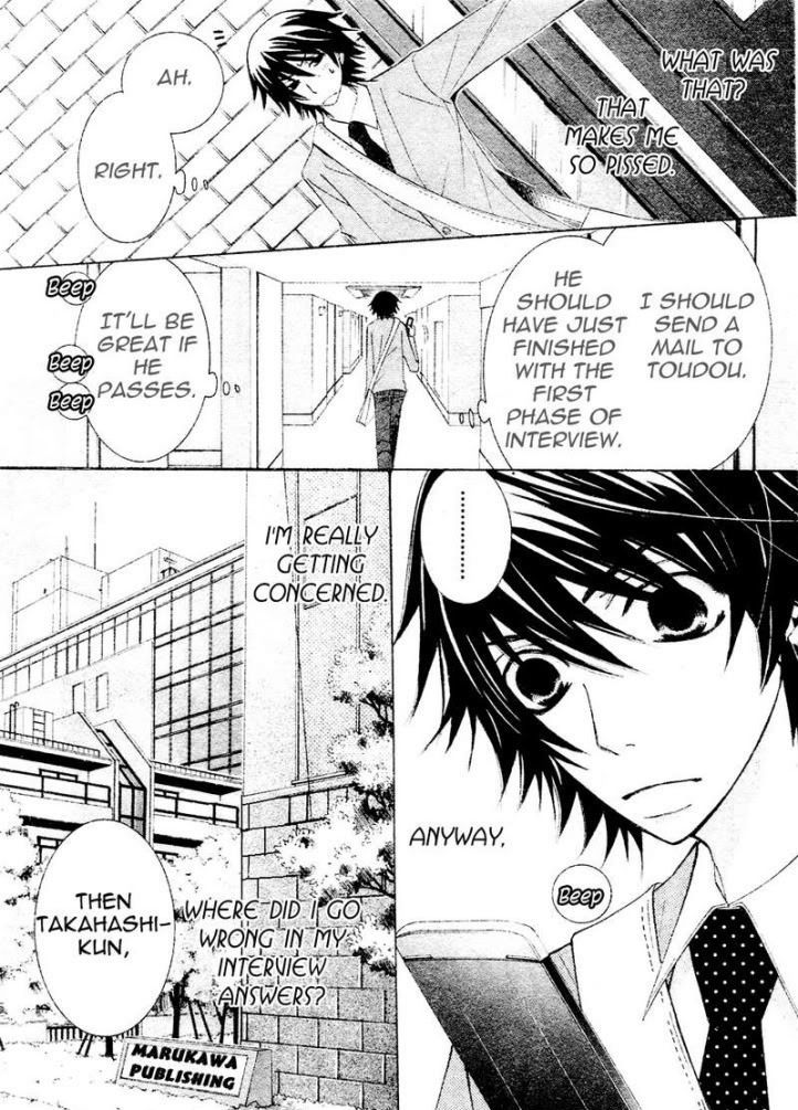 Junjou Romantica Chapter 14.1 page 17 - Vol.14 Chapter 1: Junjou Romantica Act 24