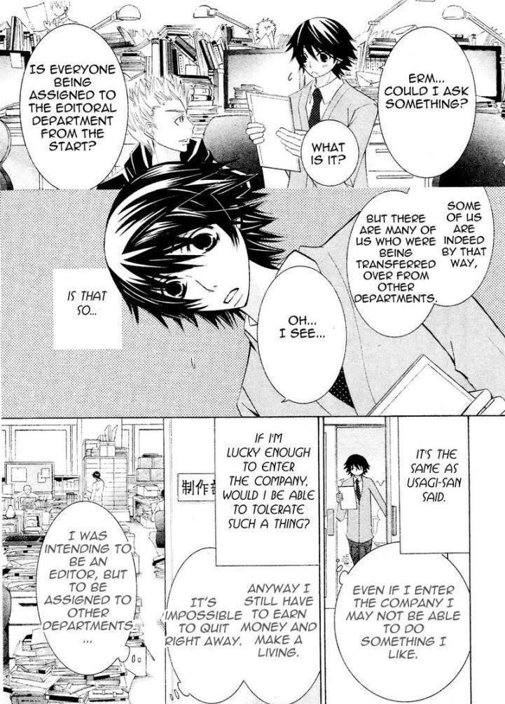 Junjou Romantica Chapter 14.1 page 24 - Vol.14 Chapter 1: Junjou Romantica Act 24