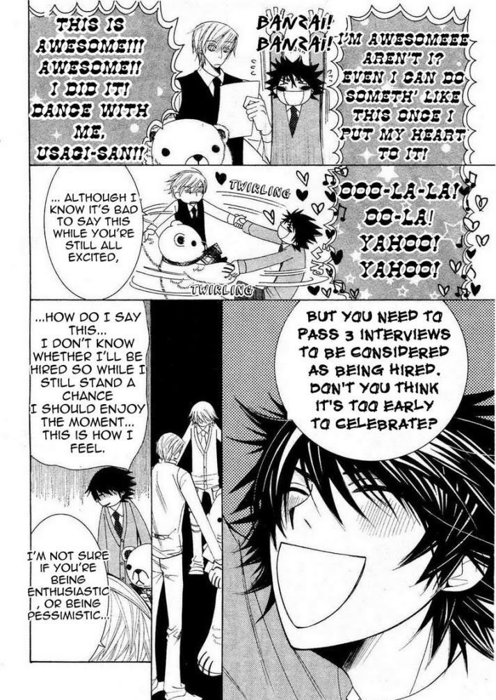 Junjou Romantica Chapter 14.1 page 3 - Vol.14 Chapter 1: Junjou Romantica Act 24