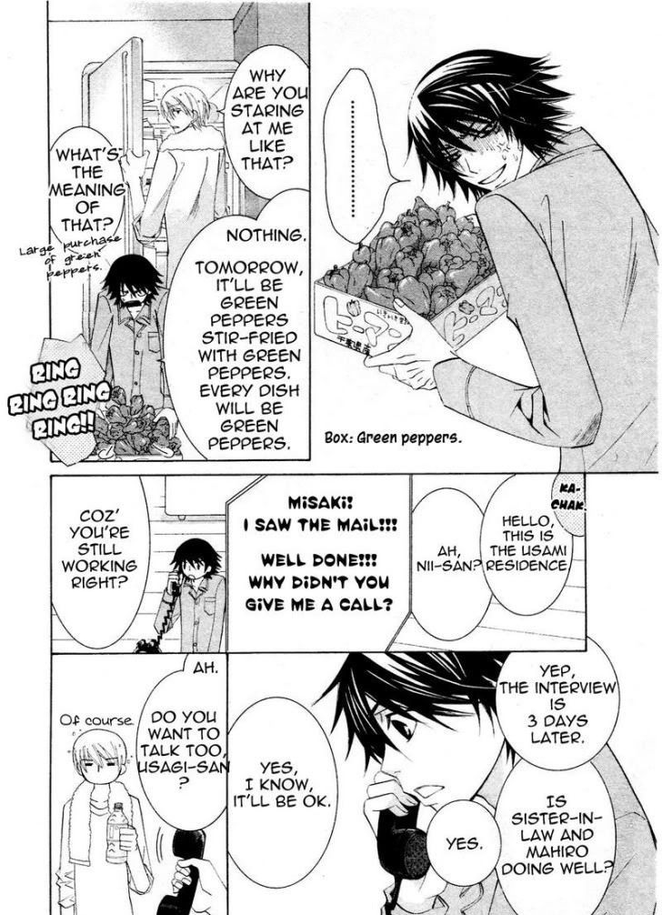 Junjou Romantica Chapter 14.1 page 34 - Vol.14 Chapter 1: Junjou Romantica Act 24